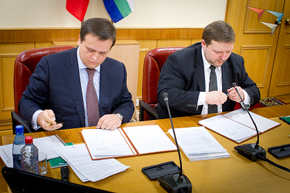 Генеральный директор Агентства стратегических инициатив Андрей Никитин и губернатор Кировской области Никита Белых подписали соглашение о сотрудничестве