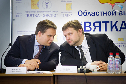 Генеральный директор Агентства стратегических инициатив Андрей Никитин и губернатор Кировской области Никита Белых подписали соглашение о сотрудничестве