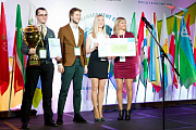 Национальный финал Global management challenge (GMC) 2012 - 2013