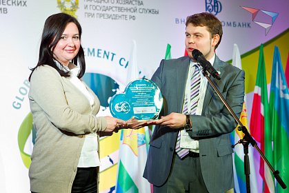Национальный финал Global management challenge (GMC) 2012 - 2013