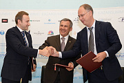 Подписание соглашения между Республикой Татарстан, Агентством стратегических инициатив и Российским фондом прямых инвестиций 