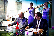 Подписание соглашений и меморандумов о сотрудничестве на XI Международном инвестиционном форуме СОЧИ-2012